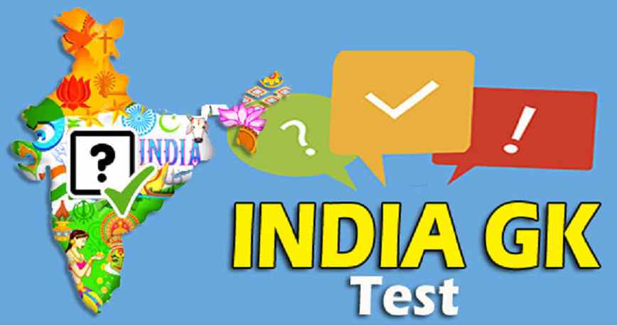 India GK Quiz