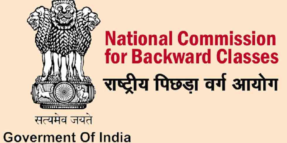 Chairman of National Commission for Backward Classes
