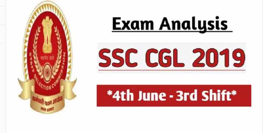 SSC CGL Exam Analysis