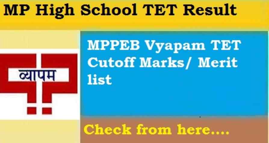 MPPEB High School TET Result 2019