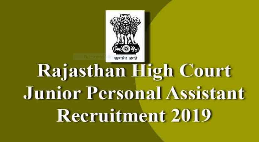 Rajasthan High Court Junior Personal Assistant Recruitment 2019