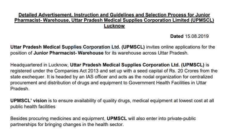 UPMSCL Junior Pharmacist Online Form 2019