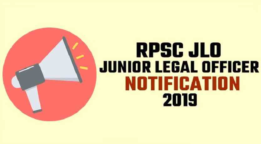 RPSC JLO Junior Legal Officer Recruitment 2019