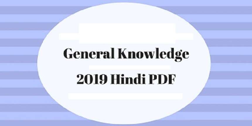 General Knowledge 2019 PDF