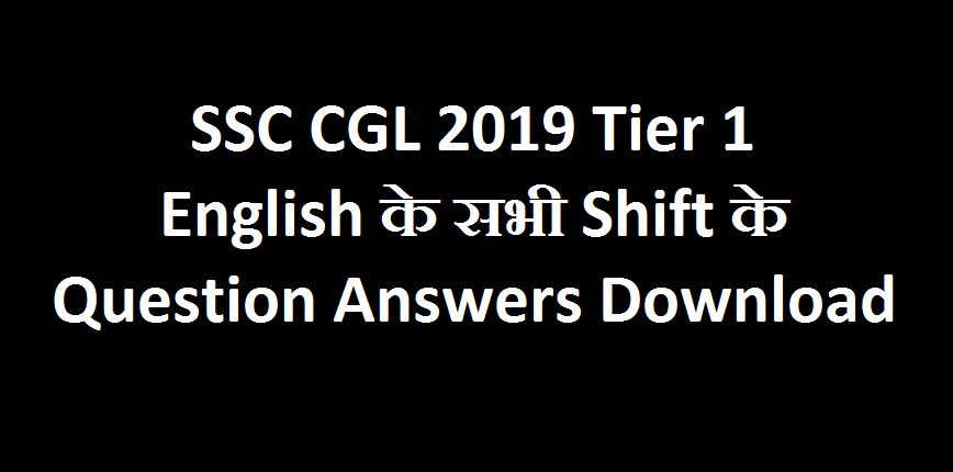 SSC CGL 2019 Tier 1 English