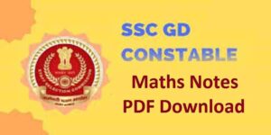 SSC GD Constable Maths