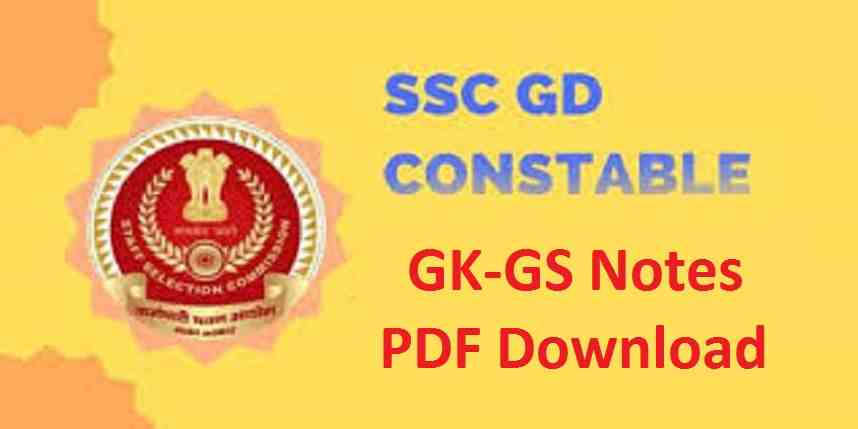 SSC GD Constable Reasoning