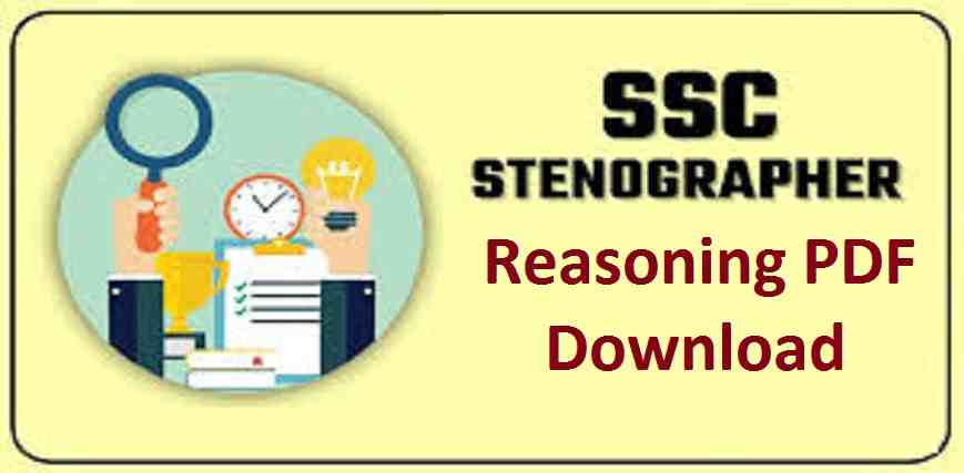 SSC Stenographer Reasoning