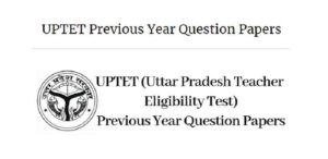 UPTET Previous Year Paper