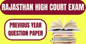 Rajasthan High Court Previous Year Paper