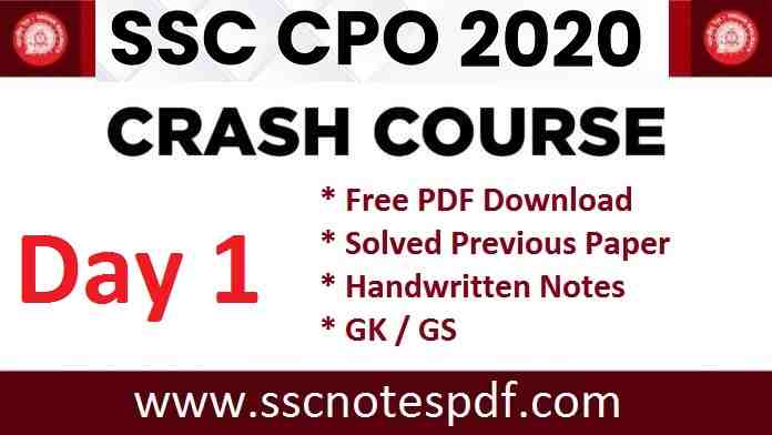 SSC CPO Crash Course