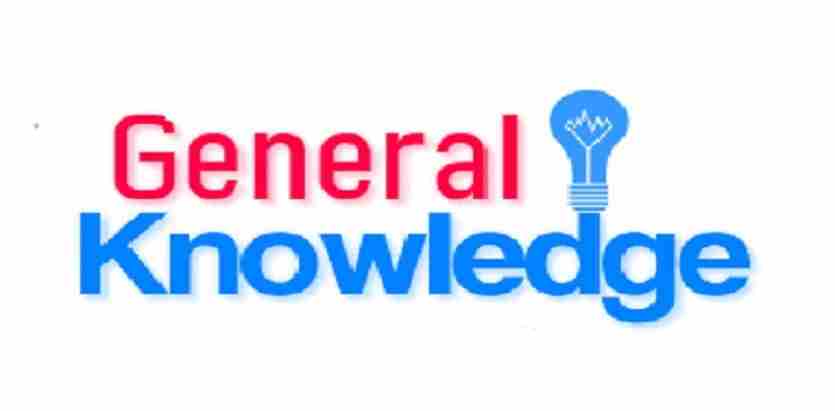 First in India and World General Knowledge