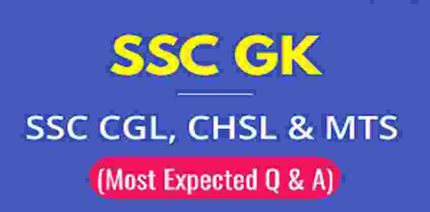 general-knowledge-questions-ssc-combined-graduate-level-exam