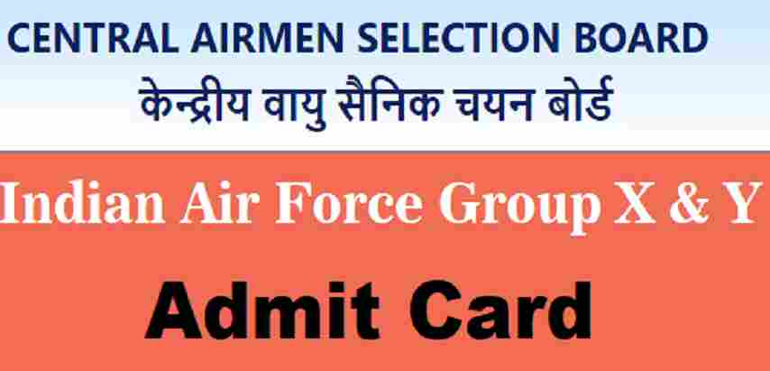 Airman Selection Admit Card 2021