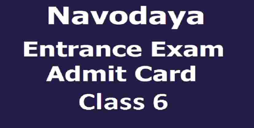 JNVST Class 6 Admit Card 2021