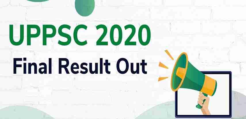 UPPSC 2020 Final Result