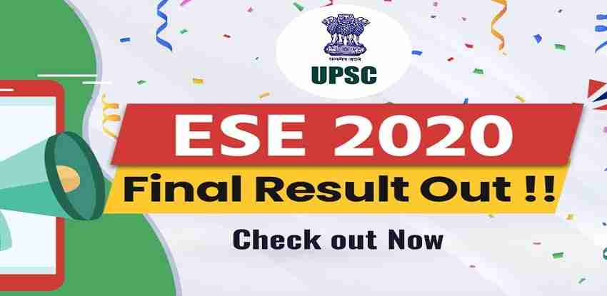 UPSC ESE Final Result 2020