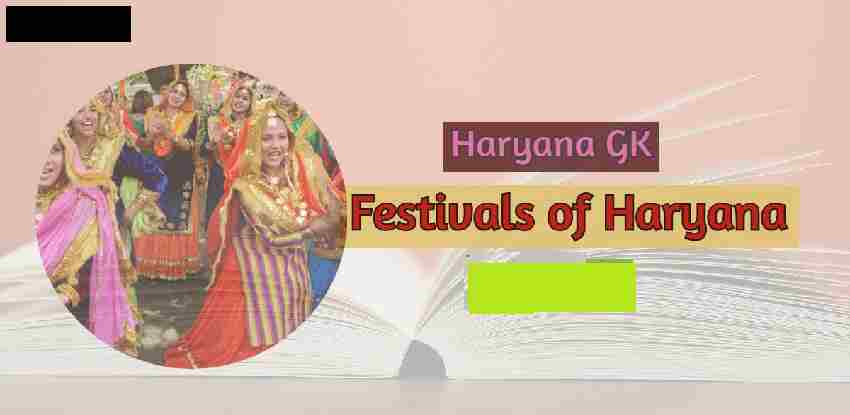 Haryana Festival and Fairs GK