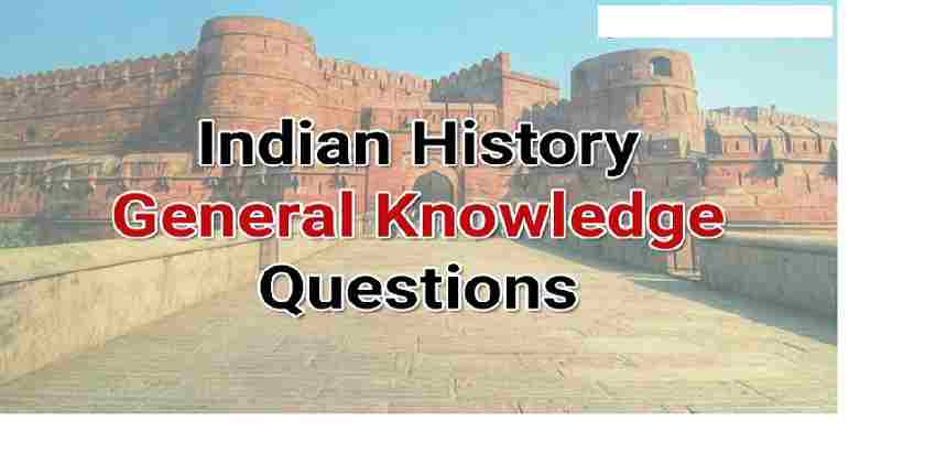 History General Knowledge (GK) Quiz