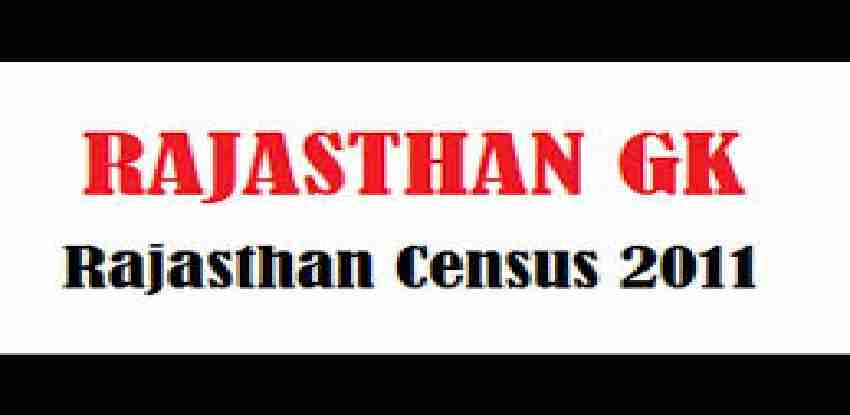Rajasthan Census 2011