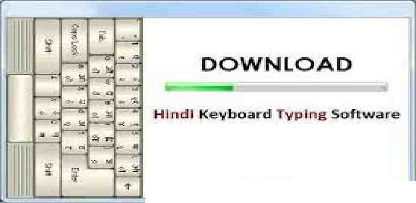 Hindi Typing Software Download हिन्दी टाईपिंग साफ्टवेयर डाउनलोड Kaise Kare