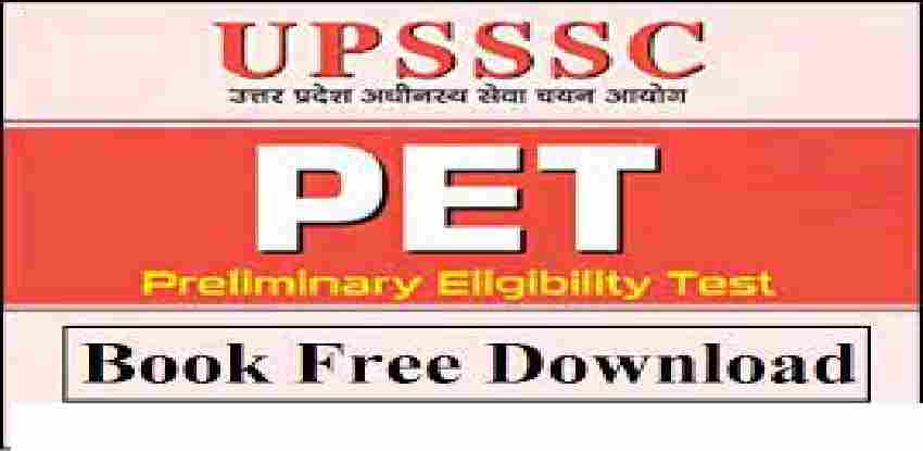 UPSSSC PET Book PDF Download Best UPSSSC PET Exam Book