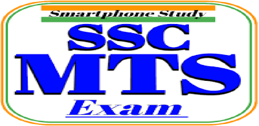 SSC MTS Exam English Language Writing Ability