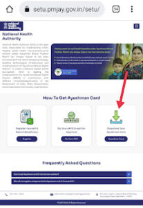 Ayushman Bharat Card Download