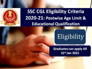 SSC CGL JSO Qualification