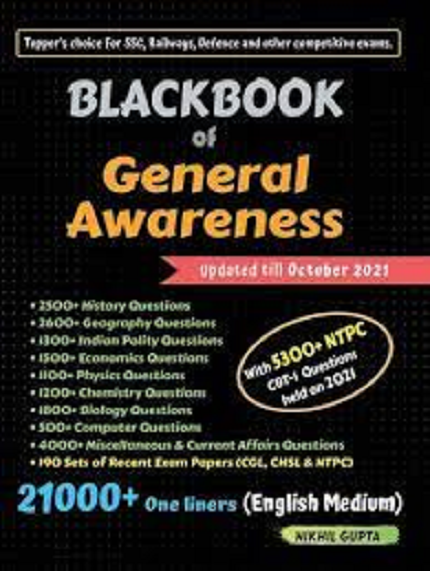 books -for- ssc -cgl -general -awareness