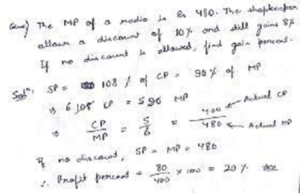 ssc-cgl-maths-previous-year-questions-pdf